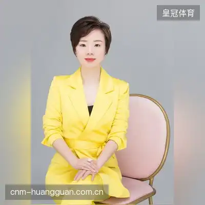 老府主